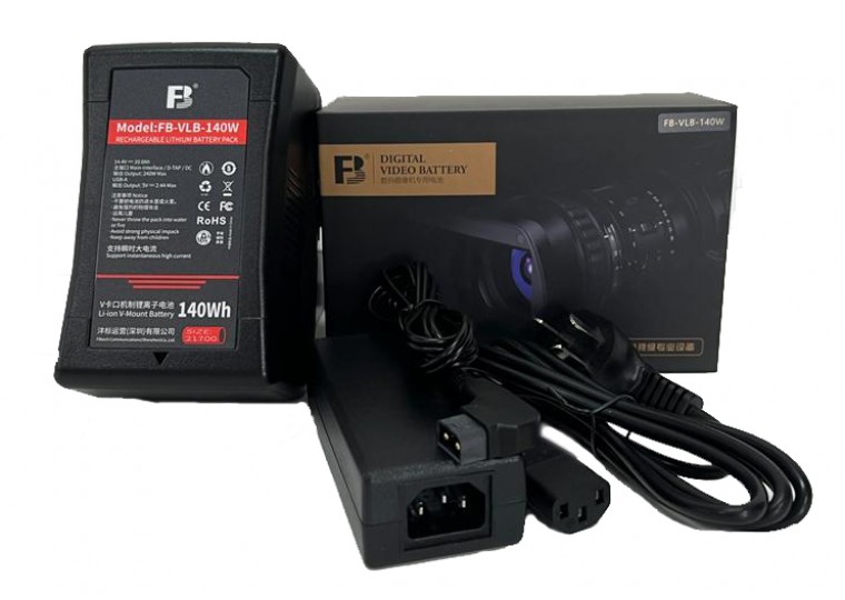 Battery & Charges