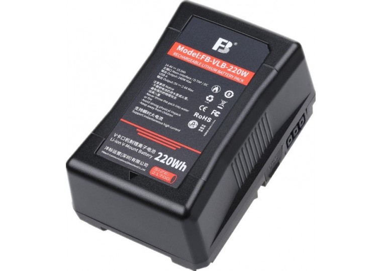 Battery & Charges