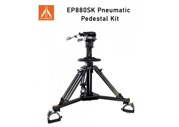E-Image EP880SK Pneumatic Pedestal Kit