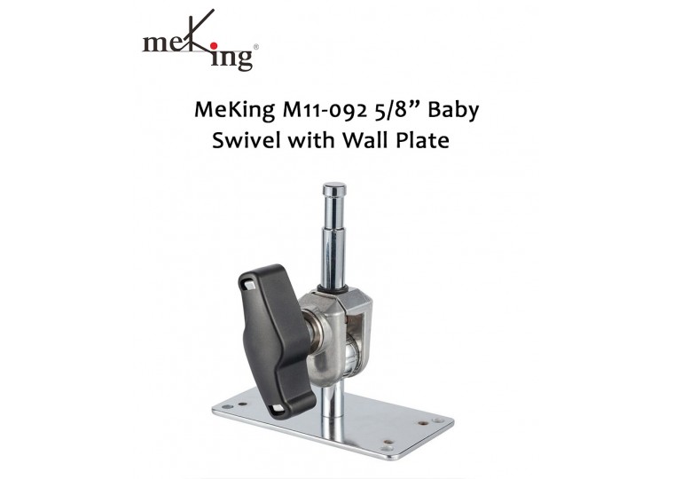 MeKing M11-092 5/8” Baby Swivel with Wall Plate