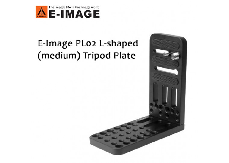 E-Image PL02 L-shaped (medium) Tripod Plate