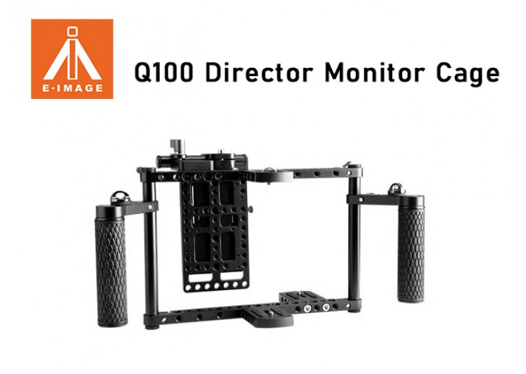 E-Image Q100 Director Monitor Cage