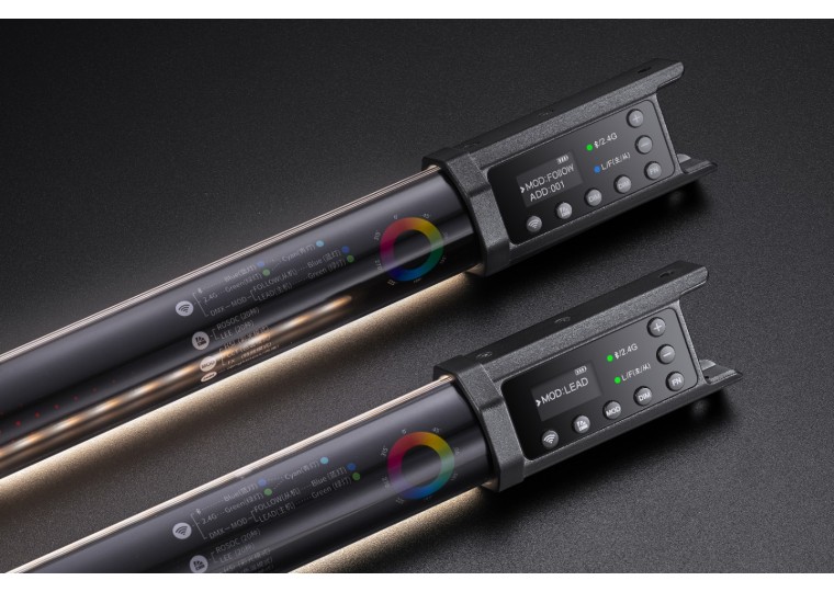 Tube Light